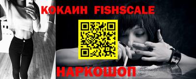 apvp Краснознаменск