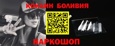 МДМА Краснокаменск