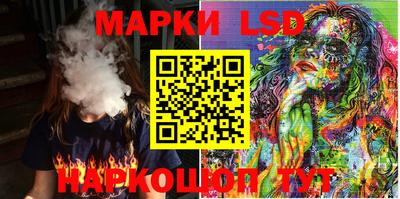 дживик Краснодар