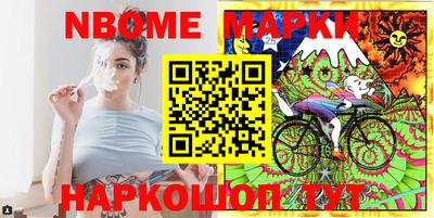 apvp Краснознаменск