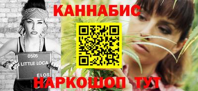 дживик Краснодар