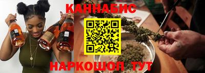 МДМА Краснокаменск