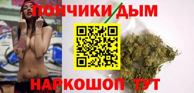 МДМА Краснокаменск