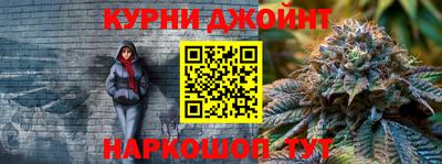 МДМА Краснокаменск
