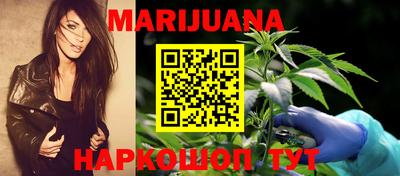 apvp Краснознаменск