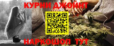 дживик Краснодар