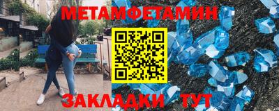 apvp Краснознаменск