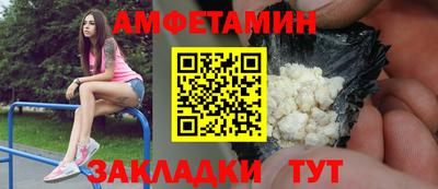 apvp Краснознаменск