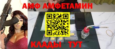 apvp Краснознаменск