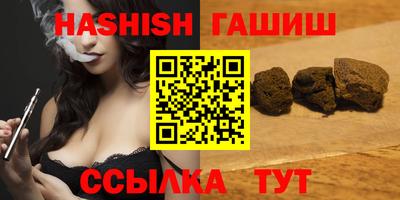 apvp Краснознаменск