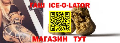 apvp Краснознаменск