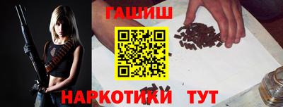 apvp Краснознаменск