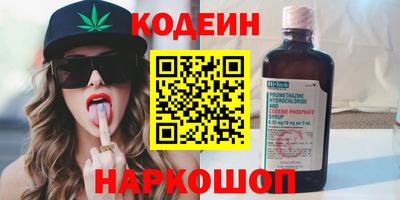 apvp Краснознаменск