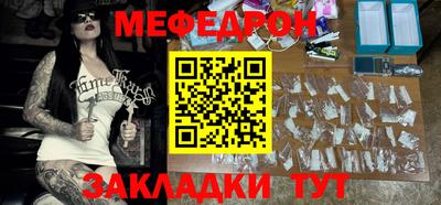 apvp Краснознаменск