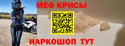 apvp Краснознаменск