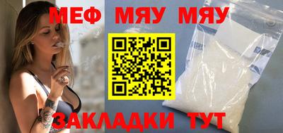 apvp Краснознаменск
